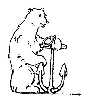 Мор Йокаи - 20 000 лет подо льдом