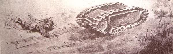 Антон Первушин - Тайны забытого оружия