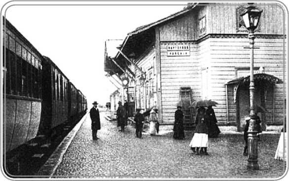 Андрей Гусаров - От Финляндского вокзала до Выборга. Из истории Финляндской...