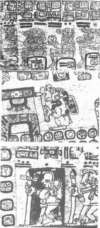 Эрих фон Дэникен - Послания и Знаки из Космоса