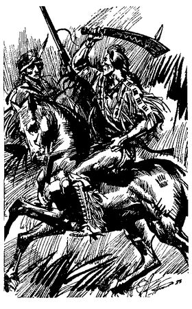 Джеймс Шульц - Ошибка Одинокого Бизона