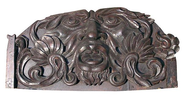 Нина Молева - В саду времен