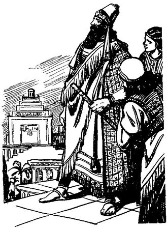 Клара Моисеева - В древнем царстве Урарту. Повесть