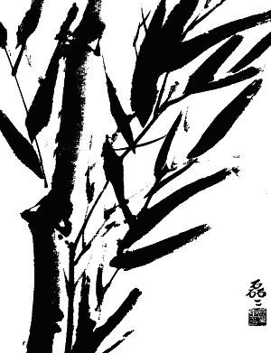 Юрий Холин, Сергей Коваль - Дух воина