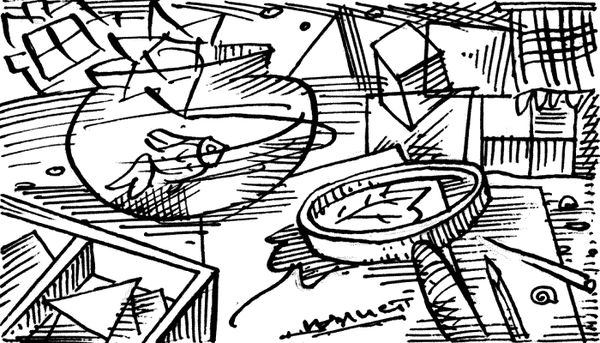 Елизавета Водовозова, Наталья Микляева и др. - Царство свободного ребенка....