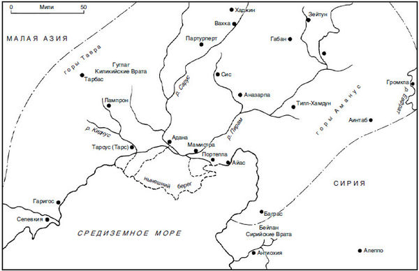 Дэвид Лэнг - Армяне. Народ-созидатель