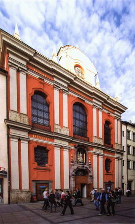 Ольга Афанасьева - Мюнхен: кирхи, пиво" заговоры и безумные короли