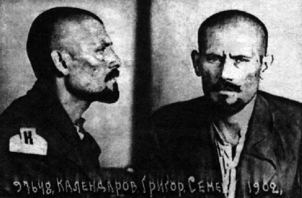 Антон Первушин - Тайны забытого оружия