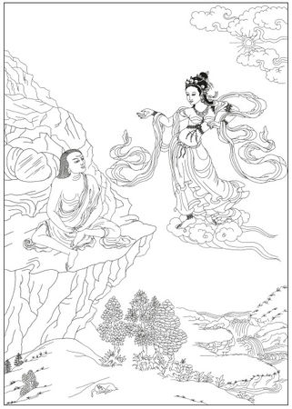 Цанг Ньон Херука - Поющий о свободе. Жизнь великого йогина Миларепы