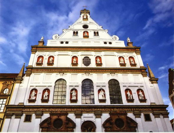 Ольга Афанасьева - Мюнхен: кирхи, пиво" заговоры и безумные короли