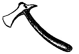 Клара Моисеева - В древнем царстве Урарту. Повесть