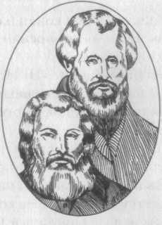 Владислав Артёмов - Русские учёные и изобретатели