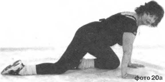 Сергей Бубновский, Сергей Андрусенко - Оздоровление позвоночника и суставов:...