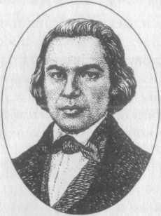 Владислав Артёмов - Русские учёные и изобретатели