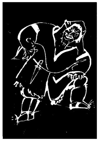 Борис Воробьев, Наталия Кравцова и др. - Искатель. 1971. Выпуск №1