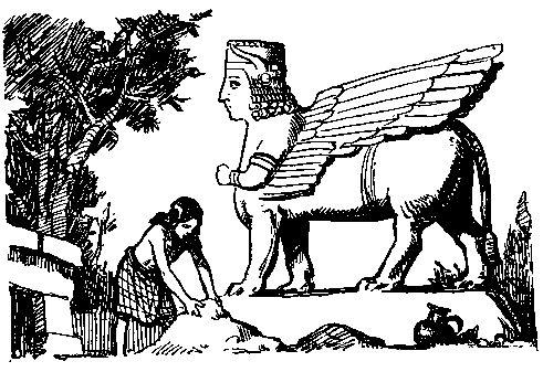 Клара Моисеева - В древнем царстве Урарту. Повесть