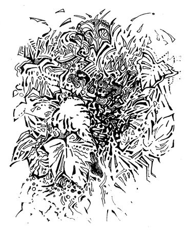 Александр Григоренко - Потерял слепой дуду