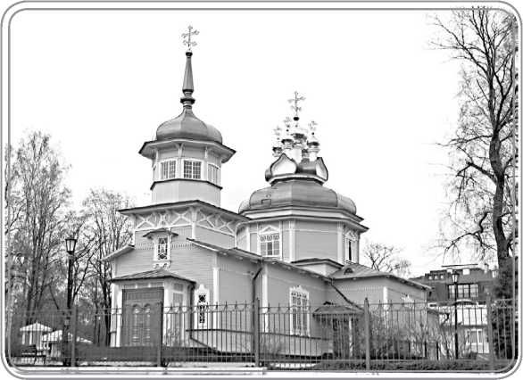 Андрей Гусаров - От Финляндского вокзала до Выборга. Из истории Финляндской...