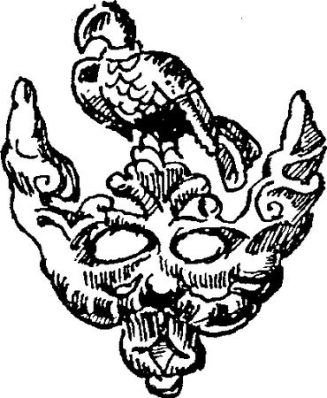 Ольга Гурьян - Набег