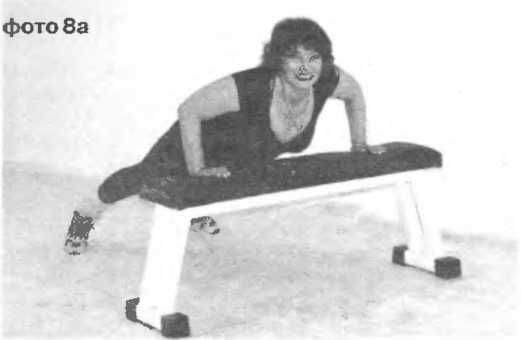 Сергей Бубновский, Сергей Андрусенко - Оздоровление позвоночника и суставов:...