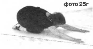 Сергей Бубновский, Сергей Андрусенко - Оздоровление позвоночника и суставов:...