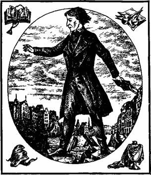 Юрий Кларов - Печать и колокол (Рассказы старого антиквара)