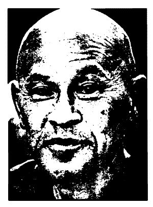 Юрий Холин, Сергей Коваль - Дух воина