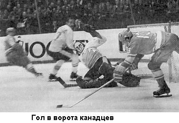 Борис Михайлов, Александр Петров - Такова хоккейная жизнь