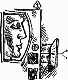 Геннадий Гор - Электронный Мельмот