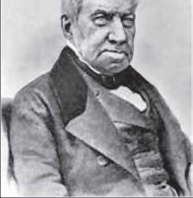 С. Каплун - Физика