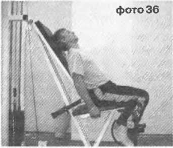 Сергей Бубновский, Сергей Андрусенко - Оздоровление позвоночника и суставов:...