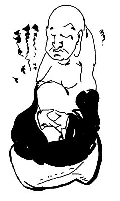 Юрий Холин, Сергей Коваль - Дух воина