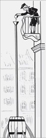 С. Каплун - Физика