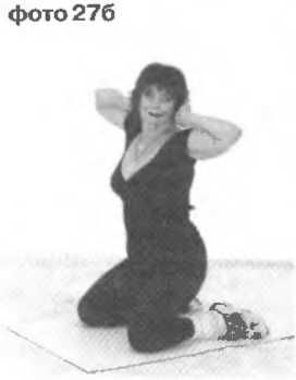 Сергей Бубновский, Сергей Андрусенко - Оздоровление позвоночника и суставов:...