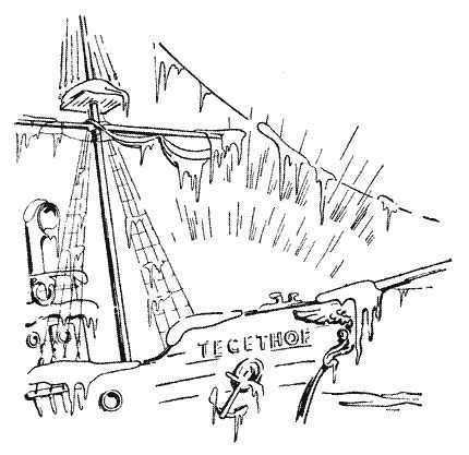 Мор Йокаи - 20 000 лет подо льдом