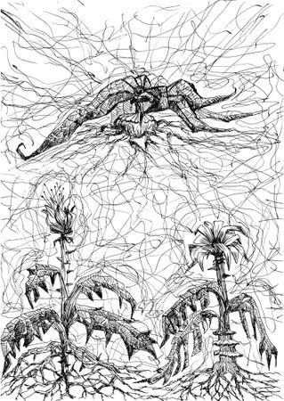 Александр Бутягин, Дмитрий Чистов - Приключения Фаргала, любимца богов