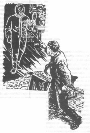 Георгий Ланин - Красная маска