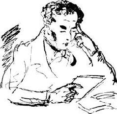 ЛЕОНИД ГРОССМАН - ЗАПИСКИ Д’АРШИАКА МОСКВА