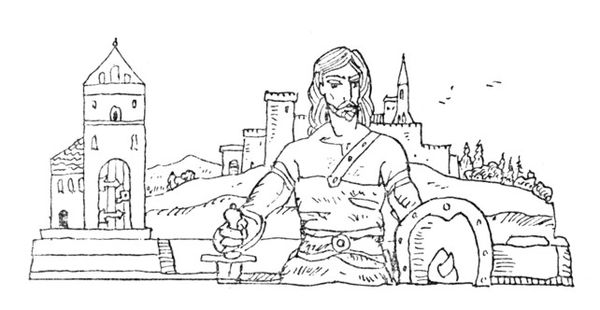 Владислав Ванчура - Картины из истории народа чешского. Том 1