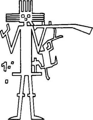 Эрих Фон Дэникен - Загадочные рисунки Наска