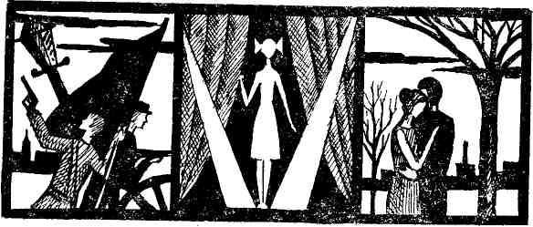 Иван Лазутин - Родник пробивает камни