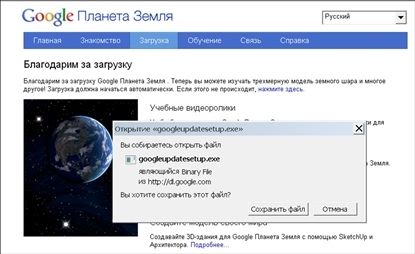 Валентина Ахметзянова - Готовимся к пенсии: осваиваем Интернет