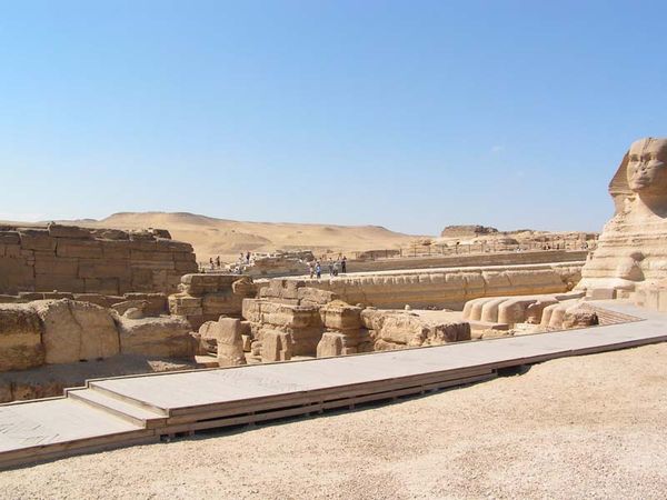 Андрей Скляров - Обитаемый остров Земля