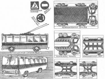 Саида Сахарова - Чудеса в решете