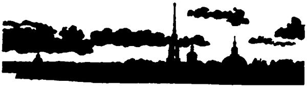 Юрий Козлов - Изобретение велосипеда