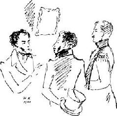 ЛЕОНИД ГРОССМАН - ЗАПИСКИ Д’АРШИАКА МОСКВА