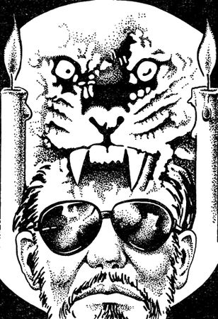 Филип Фармер - Т. 16. Дейра. Повести и рассказы