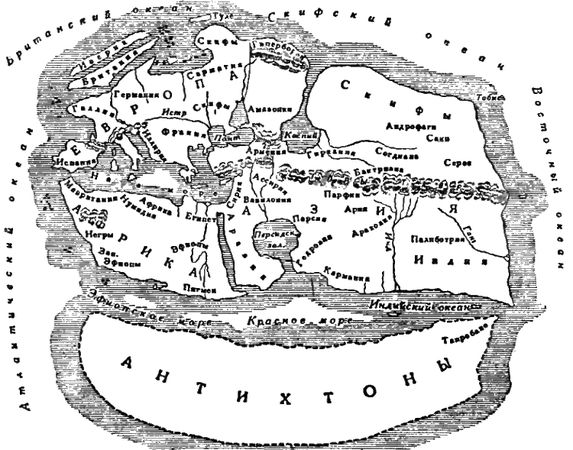 Семен Узин - Загадочные земли