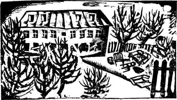 Юрий Авдеенко - Дикий хмель