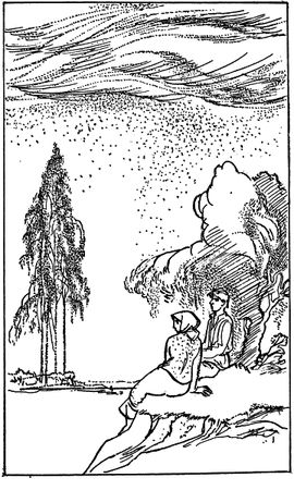 Сергей Есенин, А. Гулин - "Душа грустит о небесах..." Стихотворения и поэмы